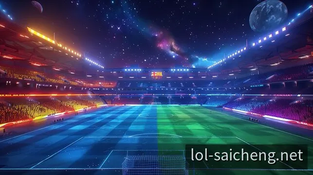 Worlds 2026英雄联盟全球总决赛赛事视觉